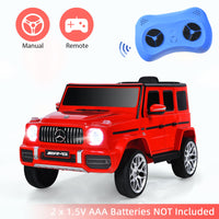 INFANS Licensed Mercedes Benz G63 Kids Ride on Car, 12V Electric Vehicle, Battery Powered for Children Boy Girl