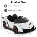 INFANS 2 Seater Kids Ride on Car, 12V 4WD Licensed Lamborghini Veneno Powered Electric Vehicle with Rocking Mode, Remote Control