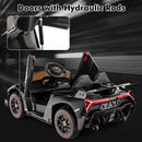 INFANS 2 Seater Kids Ride on Car, 12V 4WD Licensed Lamborghini Veneno Powered Electric Vehicle with Rocking Mode, Remote Control
