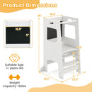 INFANS Toddler Standing Tower, Kids Montessori Kitchen Step Stool Helper with 2 Adjustable Height Learning Blackboard Safety Rail